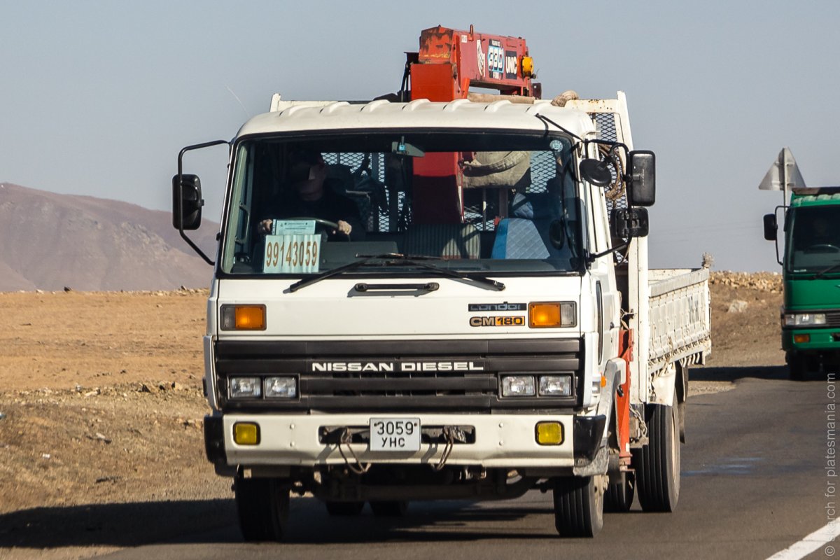 Nissan Condor Diesel 2003 4.7