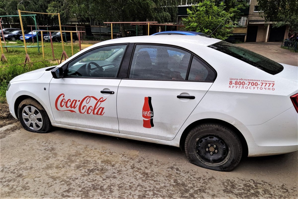 Coca Cola Skoda Rapid