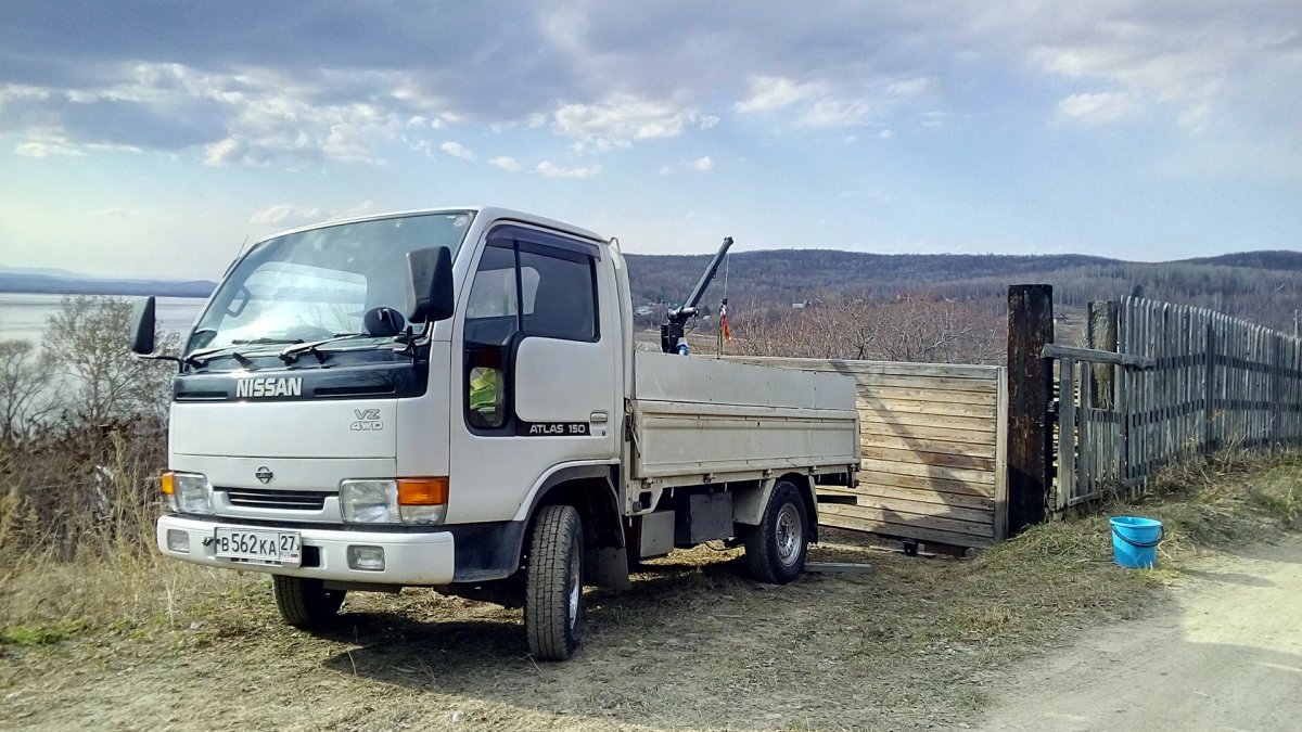 Nissan Diesel UD Condor