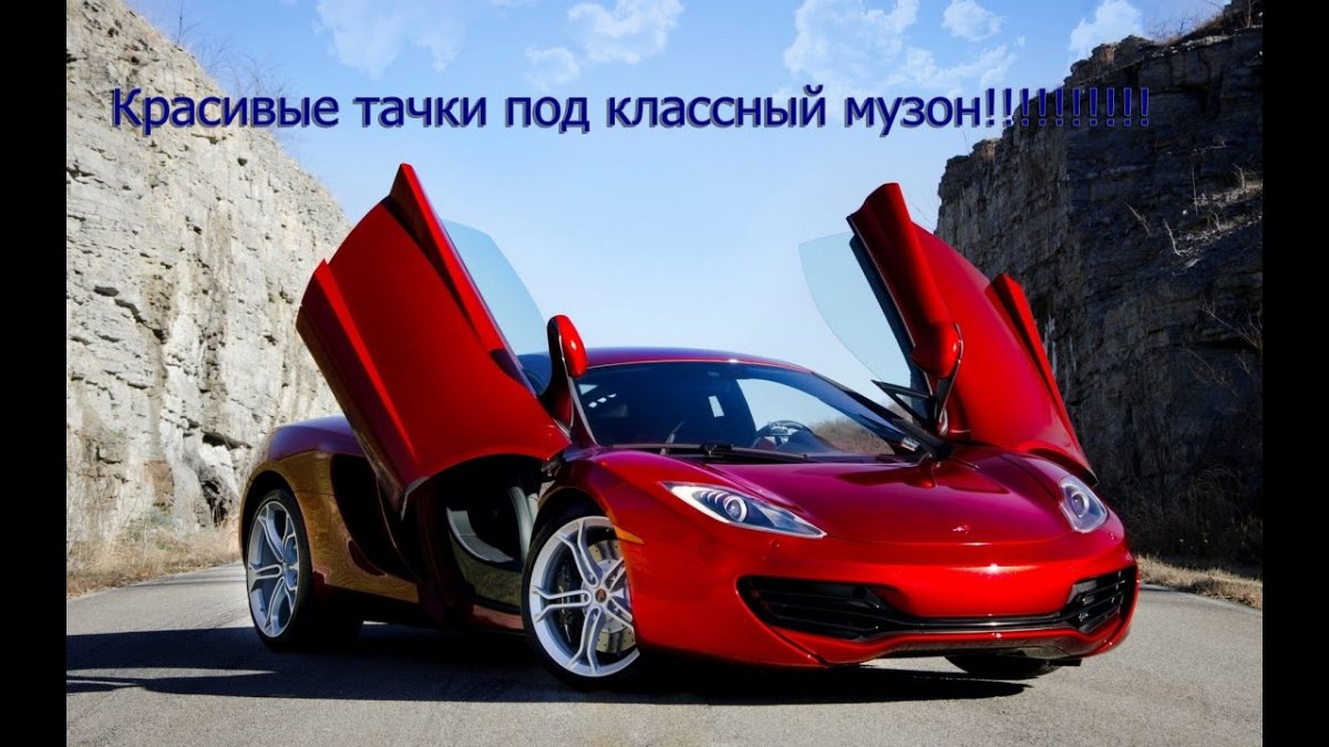 Стильные автомобили для женщин