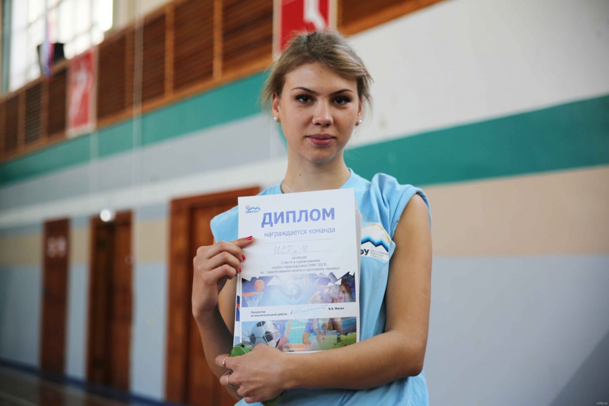 Тренажерный зал СКФУ Ставрополь