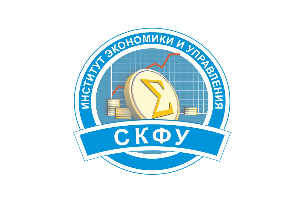 Бассейн Юность Ставрополь