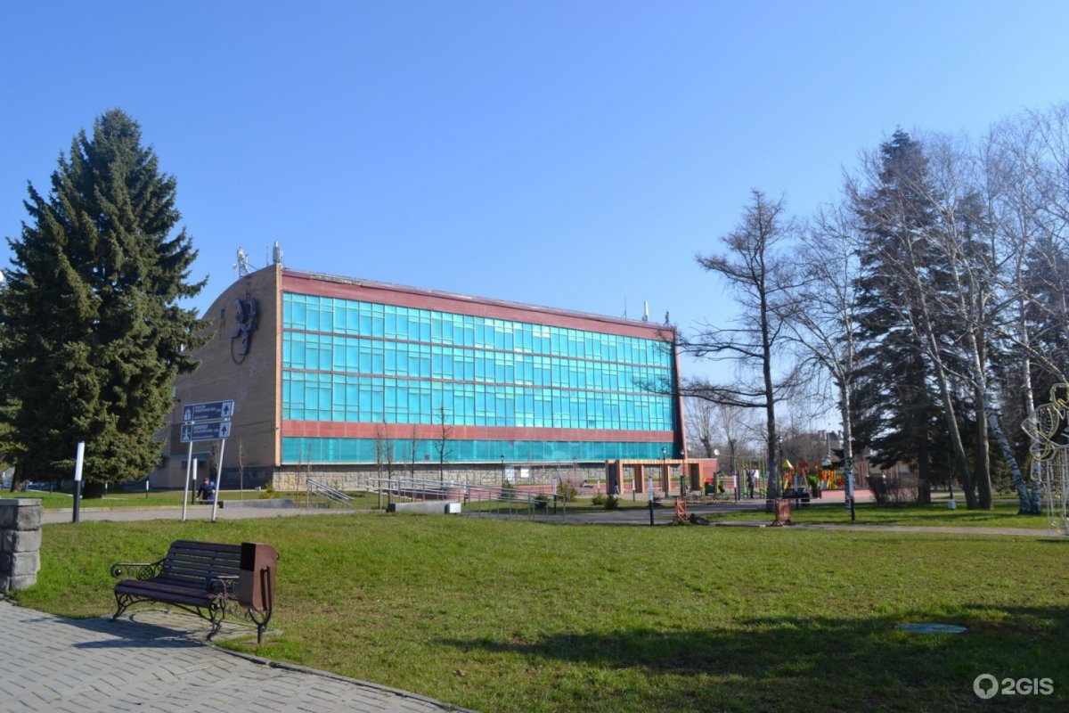 Группа поддержки Ставрополь