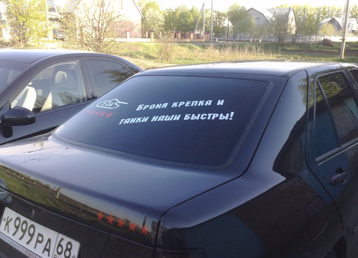 Женщины изменившие мир никогда не нуждались в том чтобы