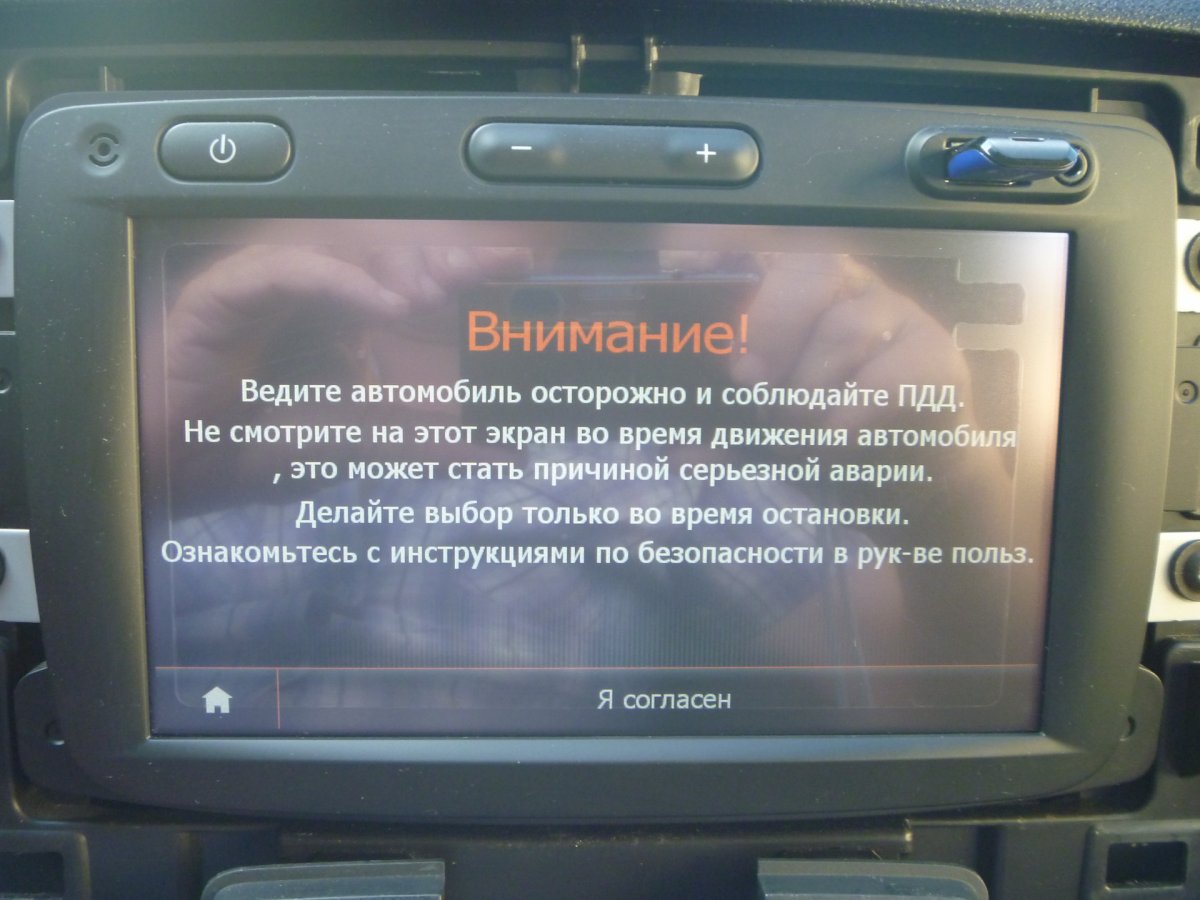 Картинки когда обидели сильно