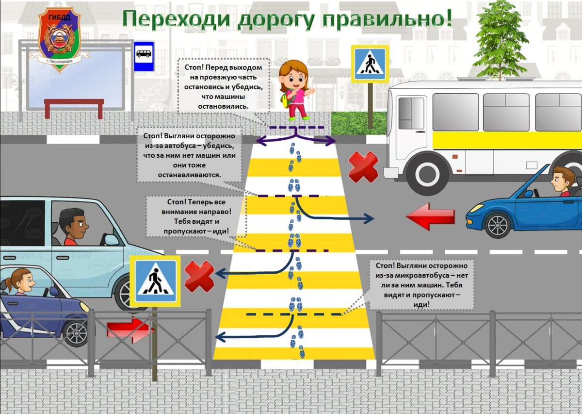 Иногда мне везёт и я встречаю