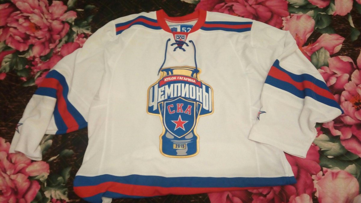 Кофта ССМ хоккейная СКА