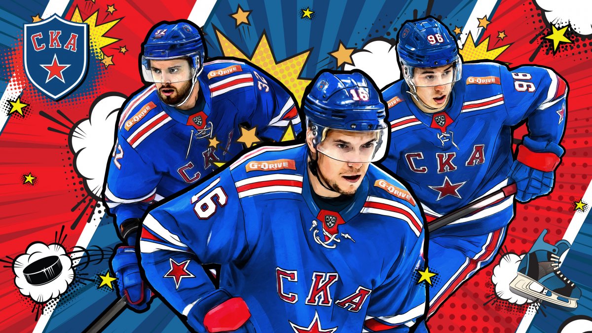 Вымпел "СКА-Нева" 16х21см