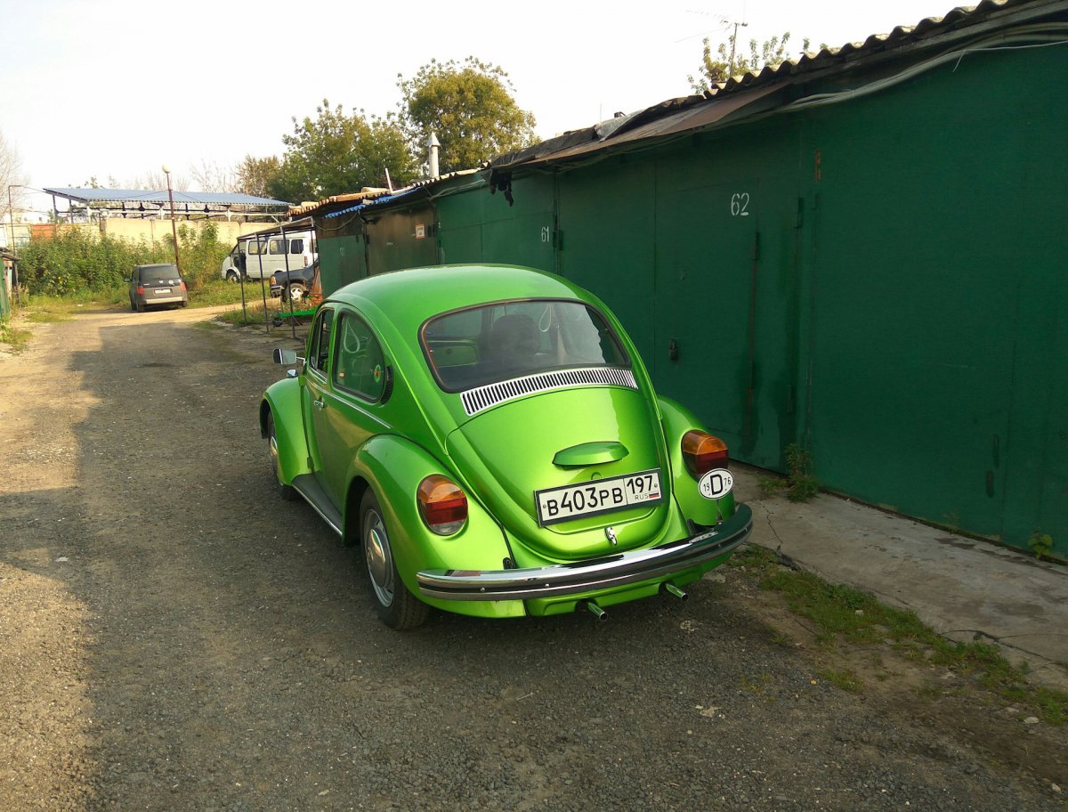 Volkswagen 1300