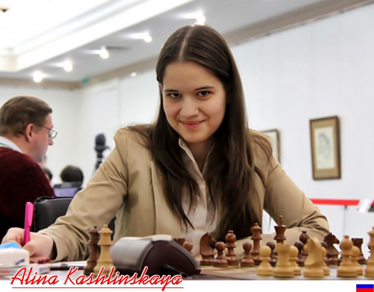 Алиса Мелехина шахматы
