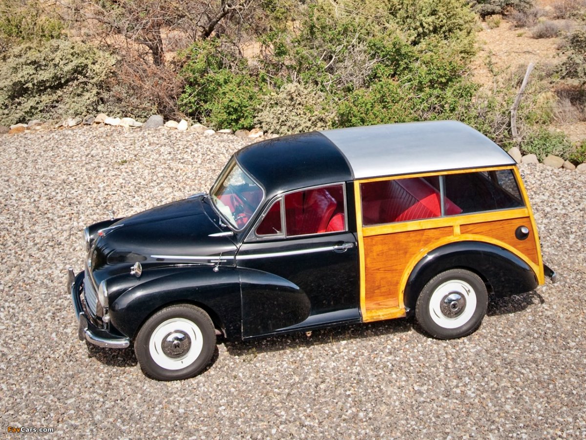 Моррис мотор Компани