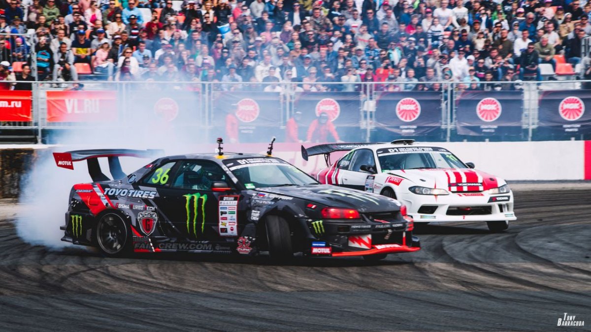 D1 Drift 2000