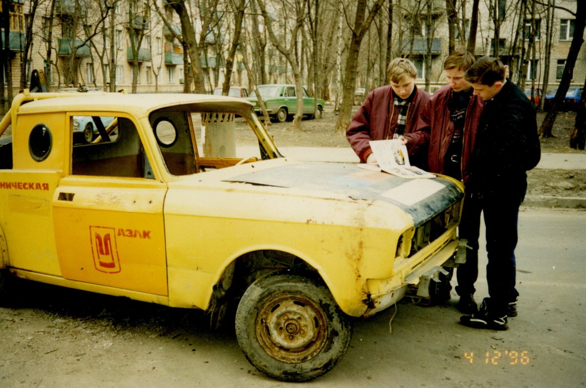 50 Боливаров