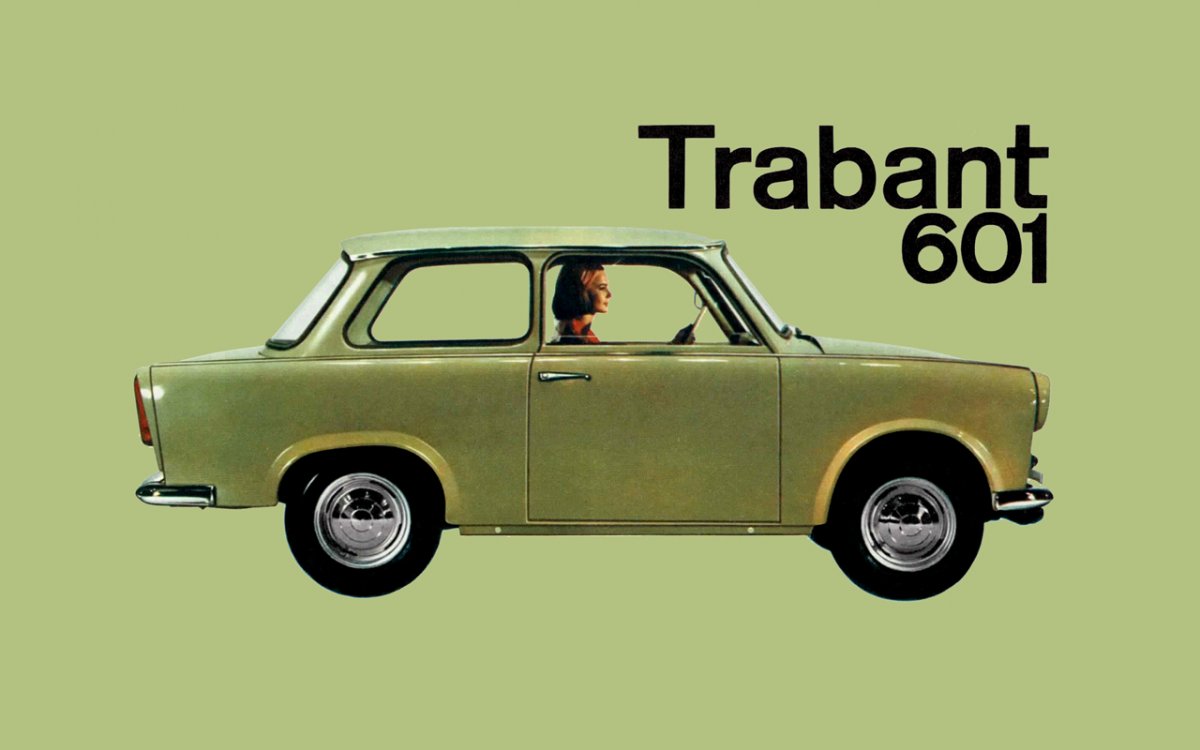 Трабант п 601