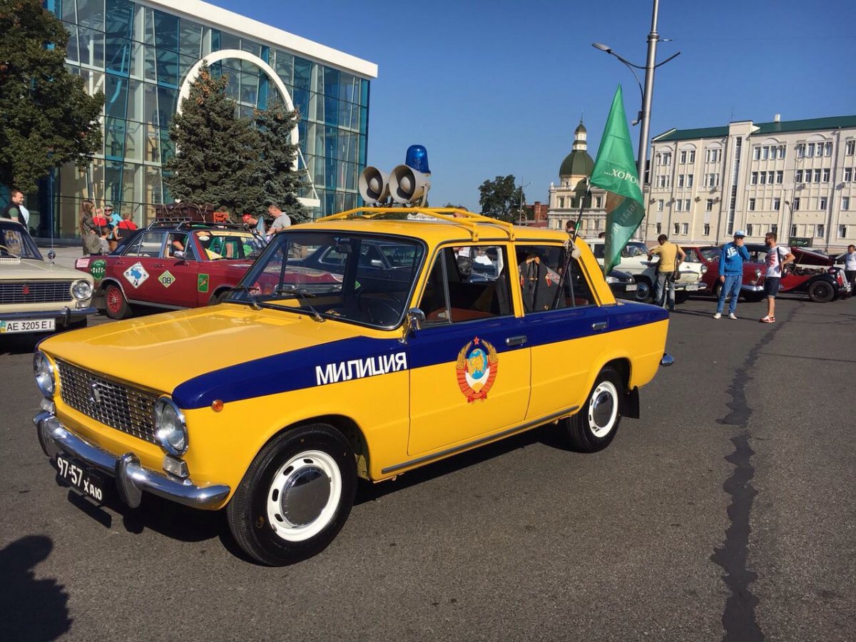 Ретро СССР