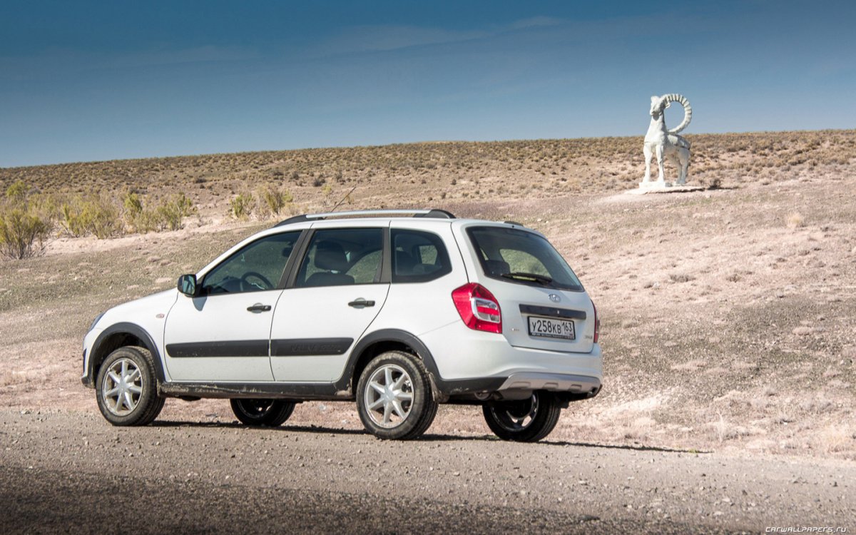 Lada Kalina Cross