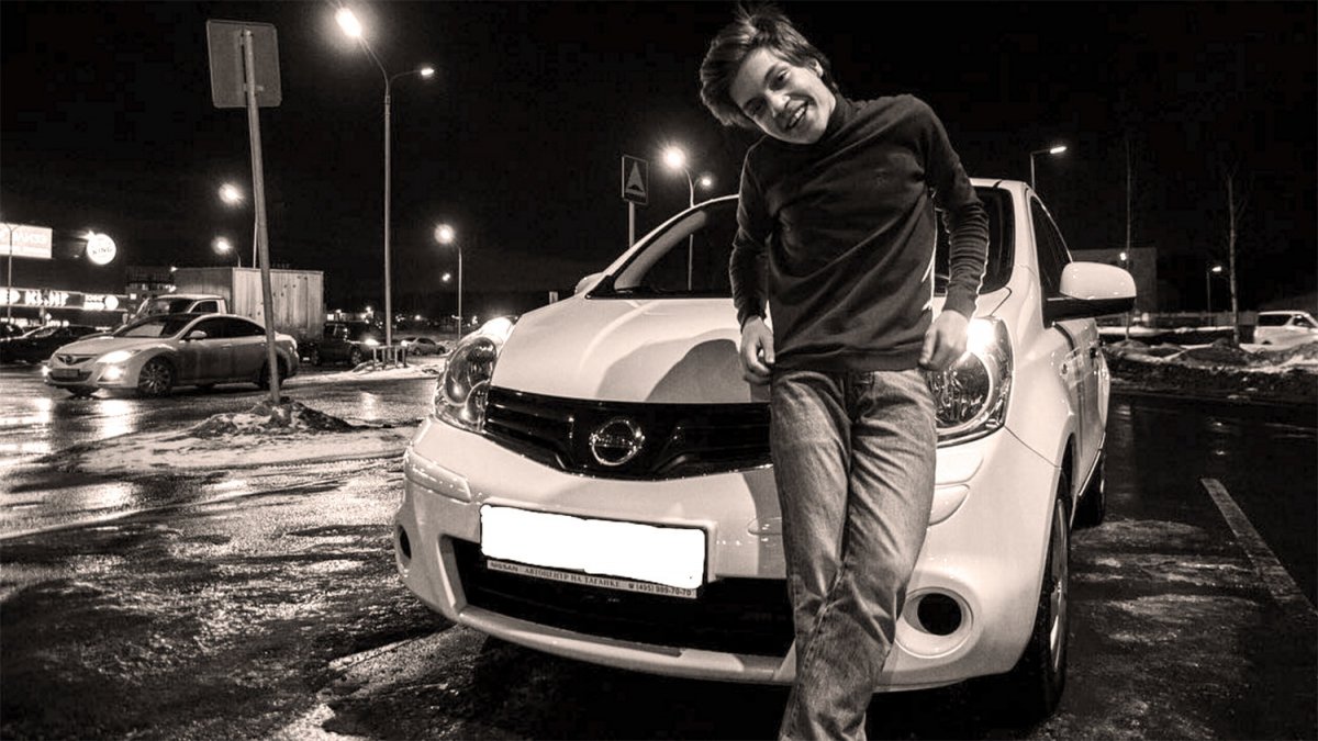 Чурилин Александр