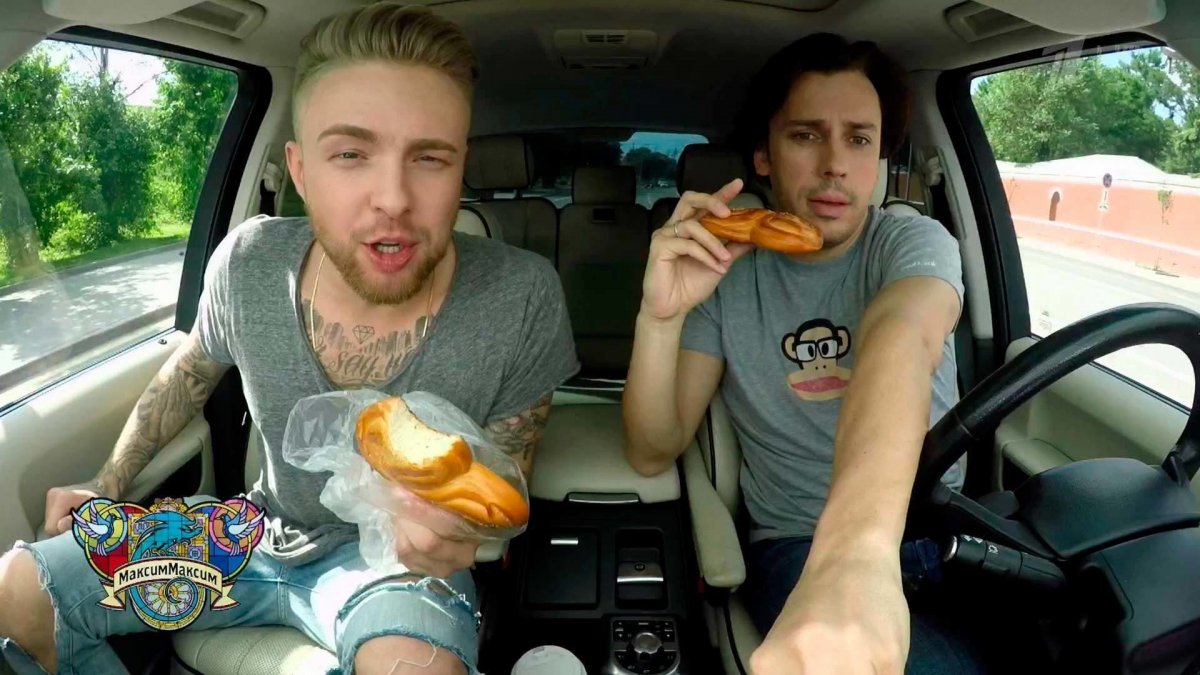 Егор Крид в Москве