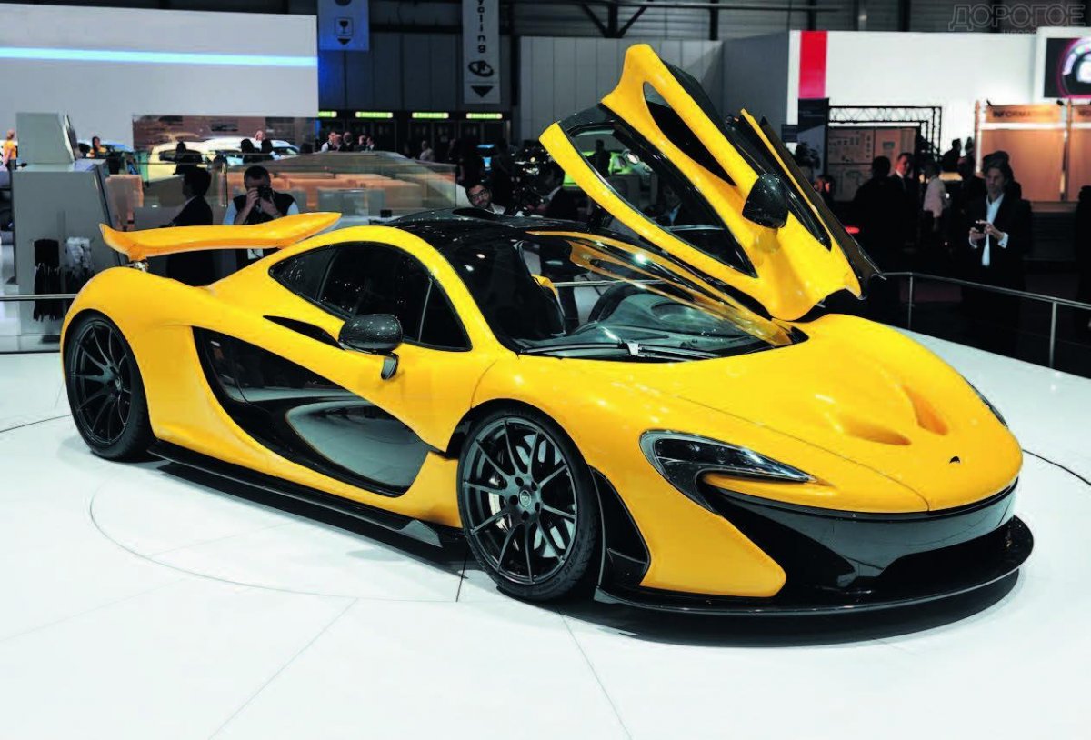 MCLAREN p13