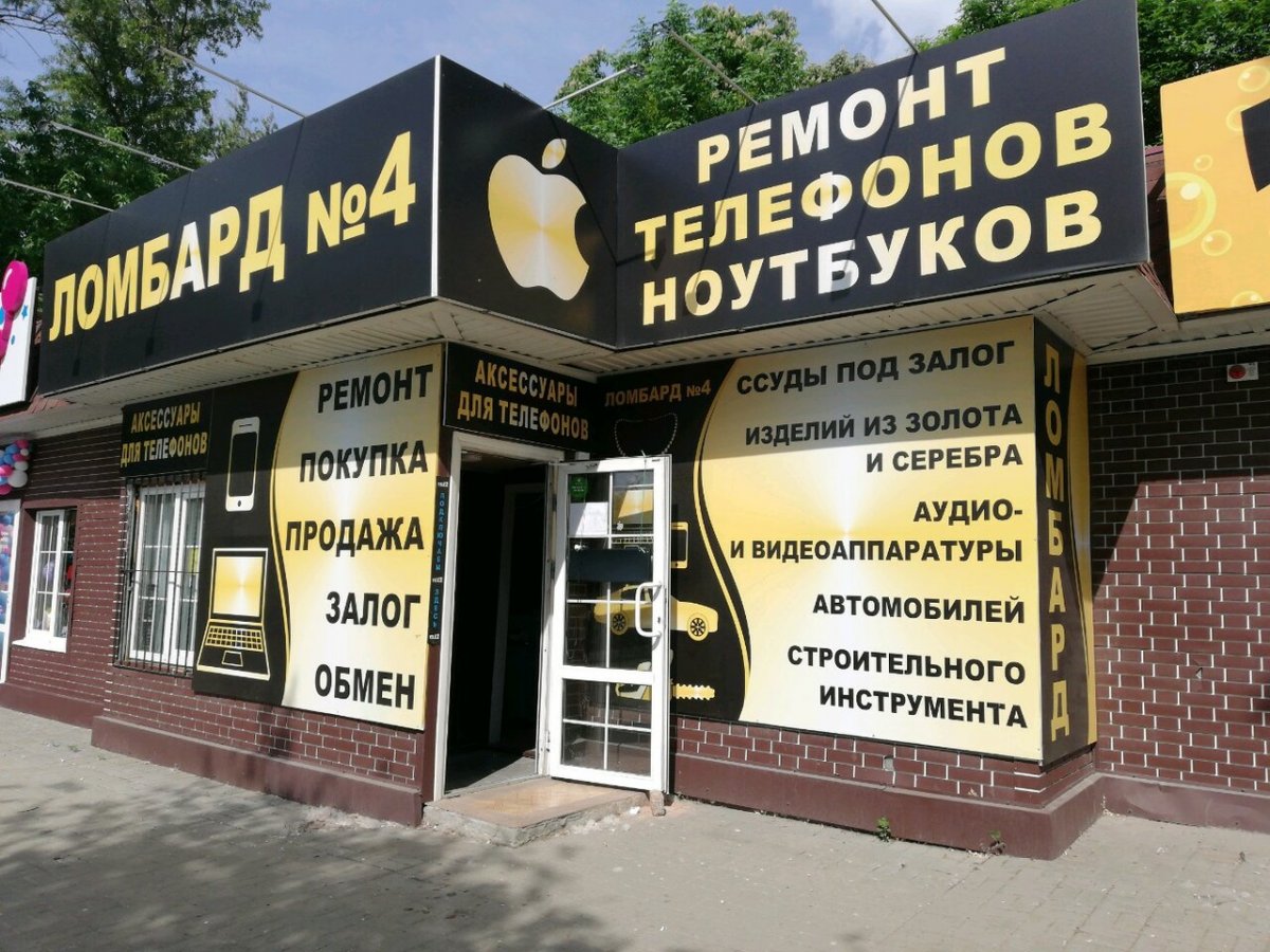 Визитки Авторазбор ВАЗ