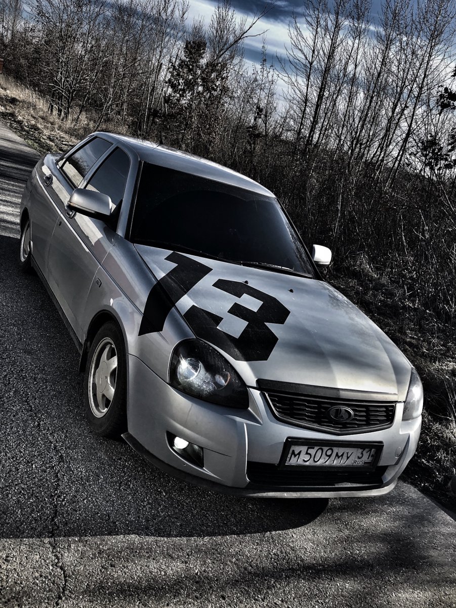 Оперские Приоры