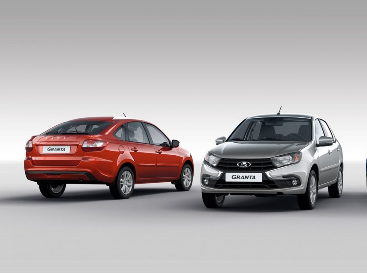 Lada Гранта 2020