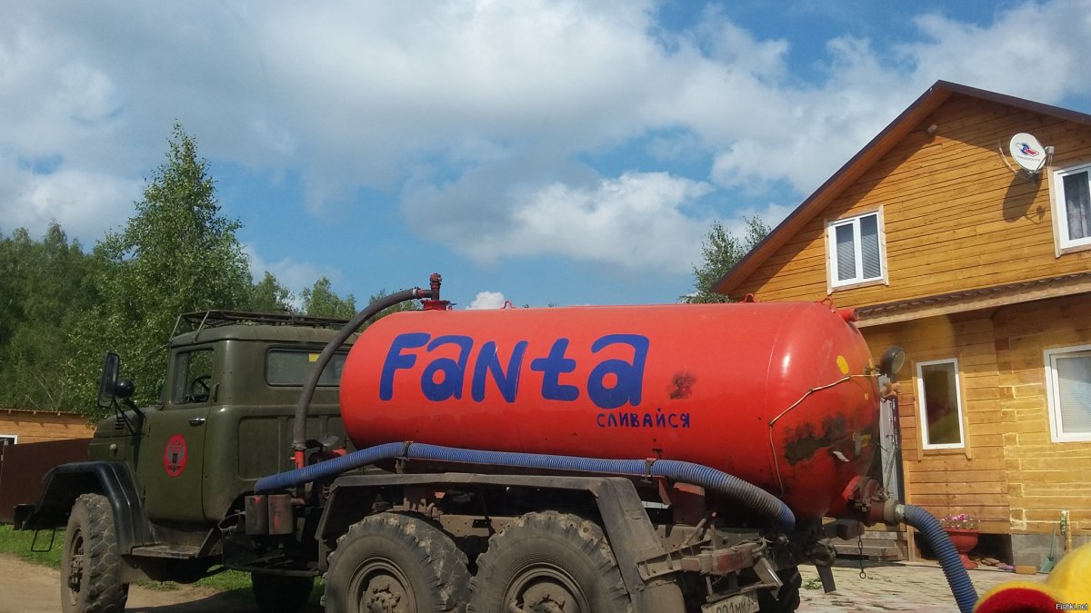 Квас плакат