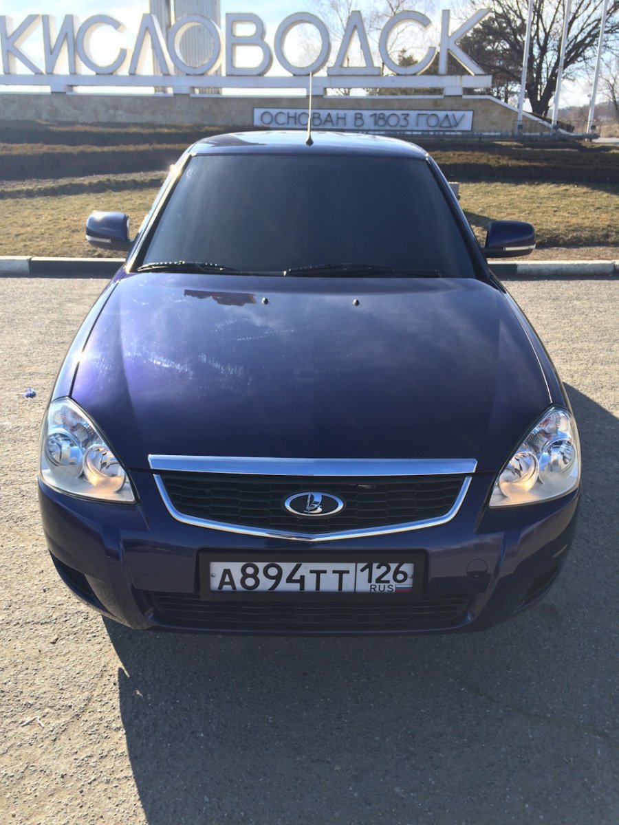 Приора цвета Персей 66