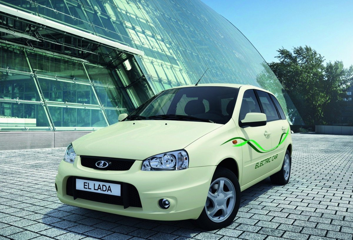 Lada ellada