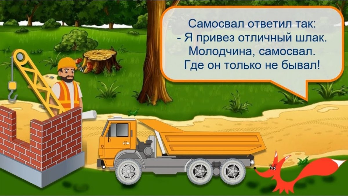 Стих папе на день рождения