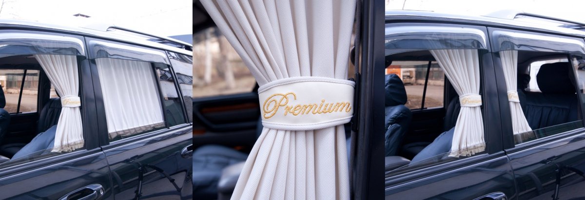 Шторки Autoland Premium