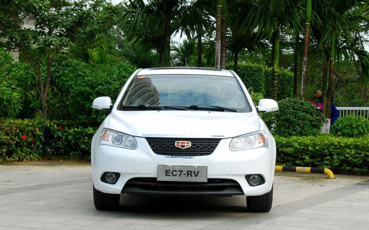 Geely Emgrand gc9