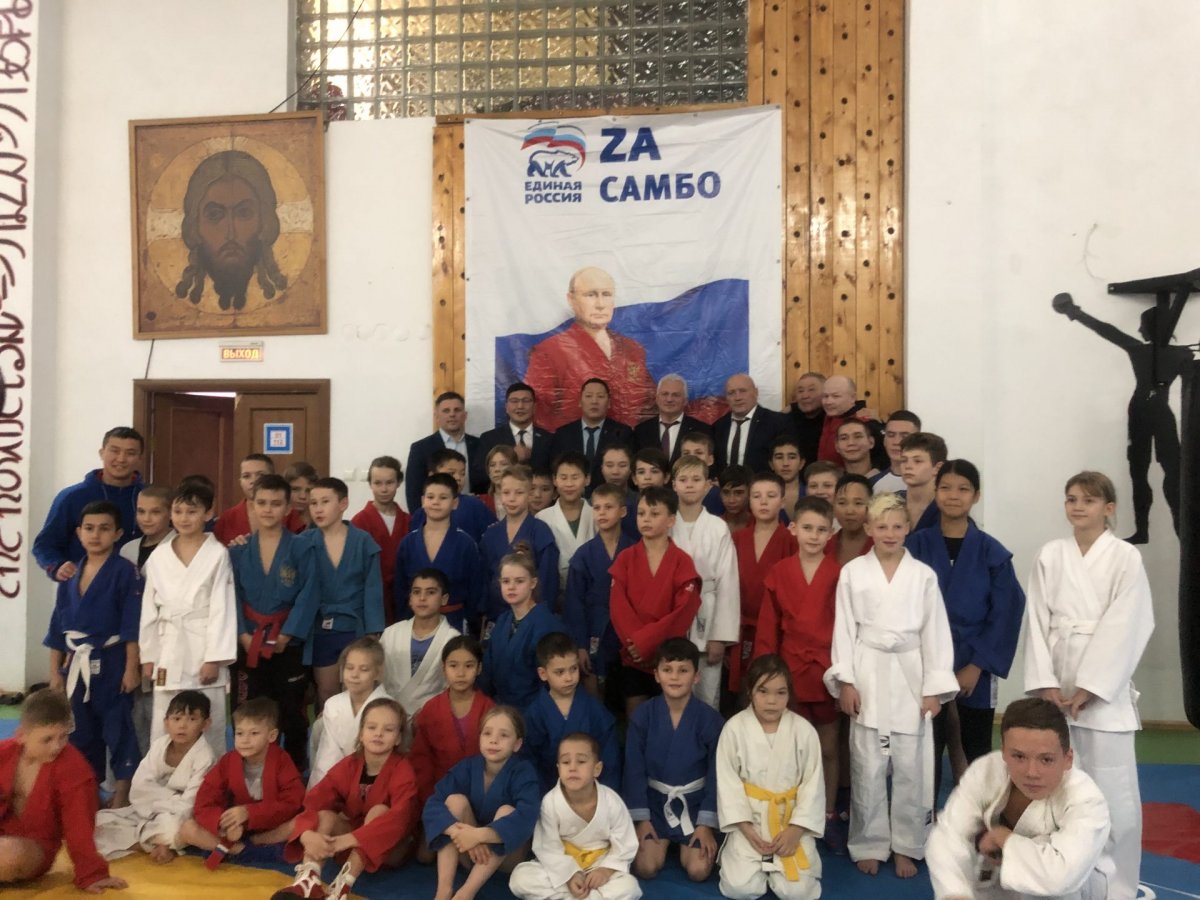 Самбо чемпионы России