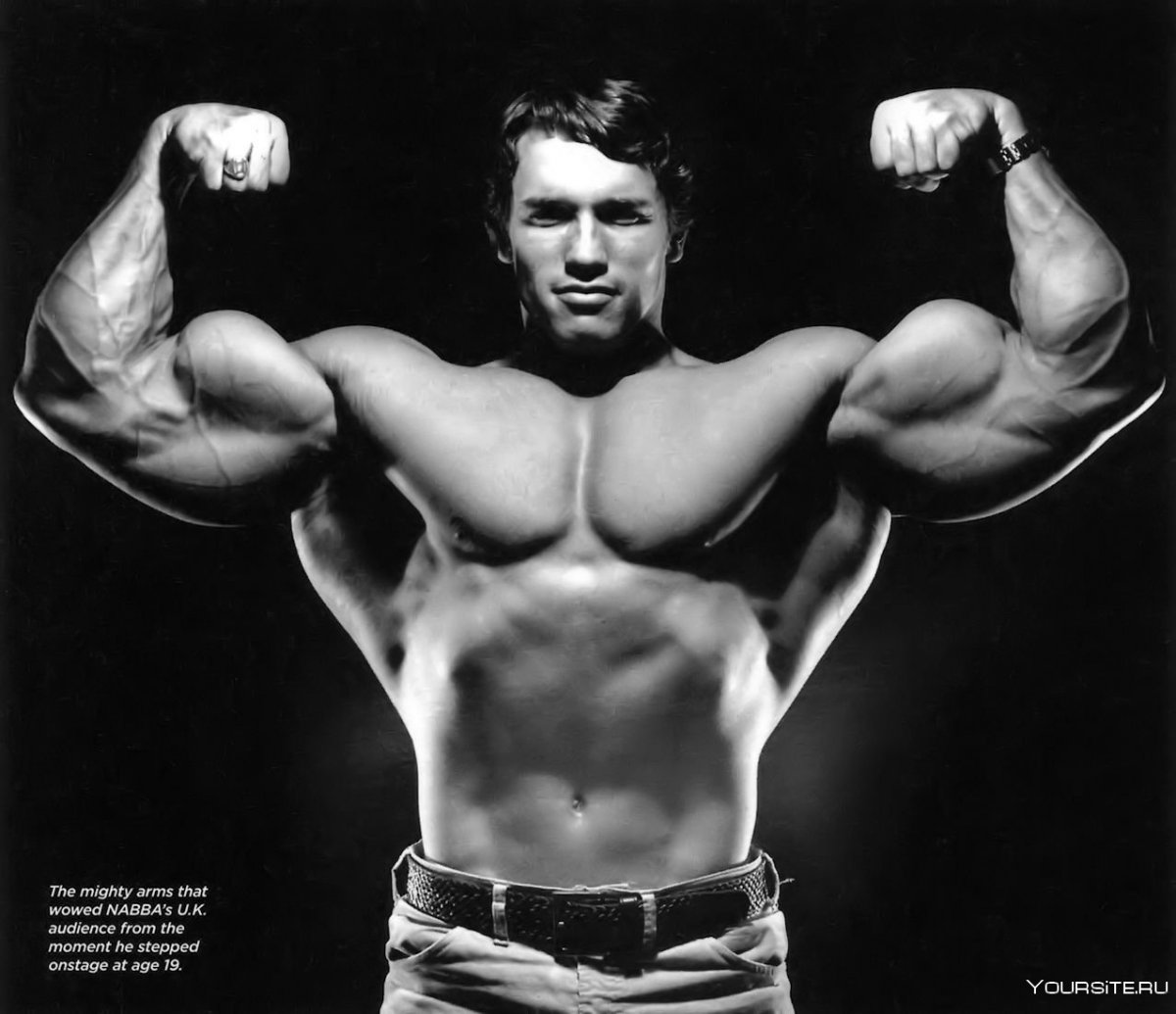 Арнольд Шварценеггер Олимпия 1970