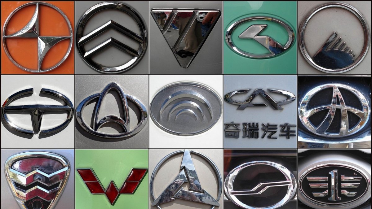 Значки китайских машин