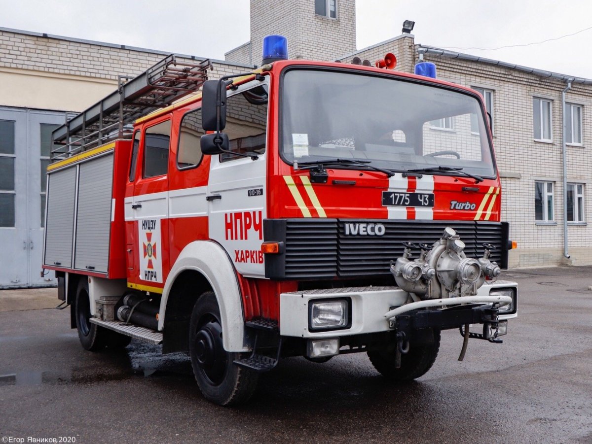 Аэродромные пожарные автомобили Magirus