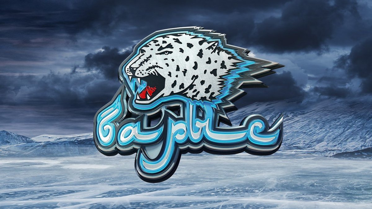 Логотип хоккейной команды Барыс