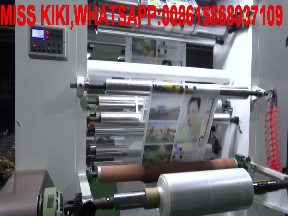 Флексографическая печатная машина hyflexo-61000-Video