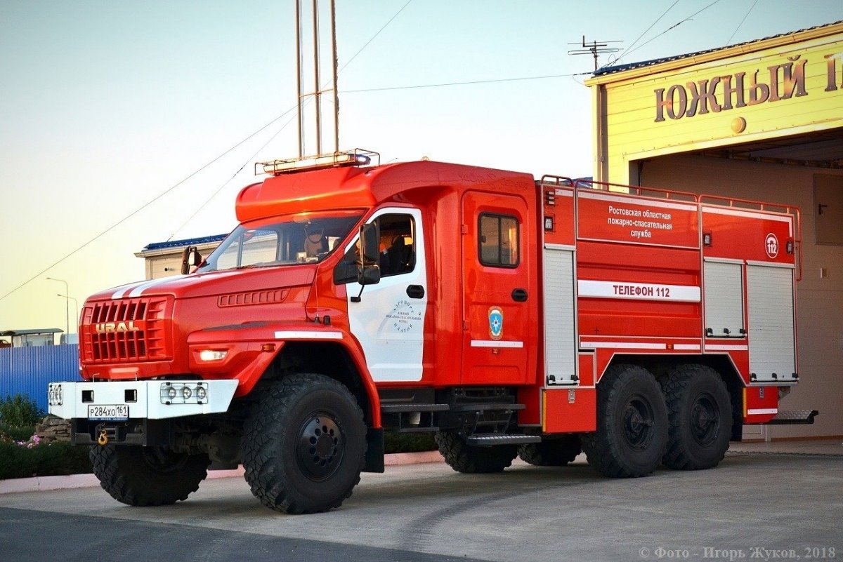 Ford f Fire Truck