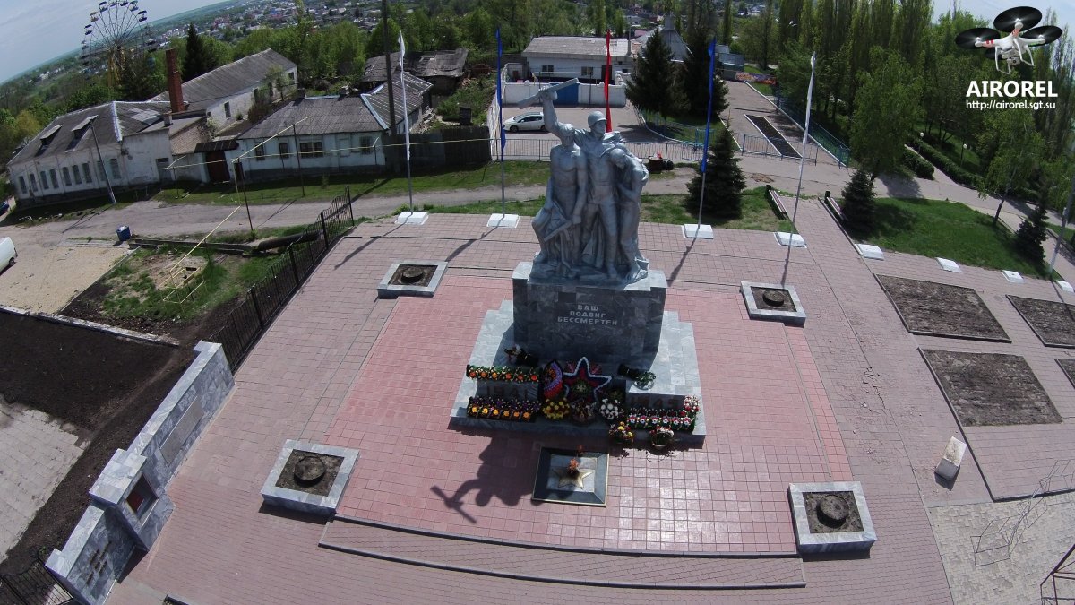 Ливны сквер воинской славы имени а.г Шипунова Орловская область