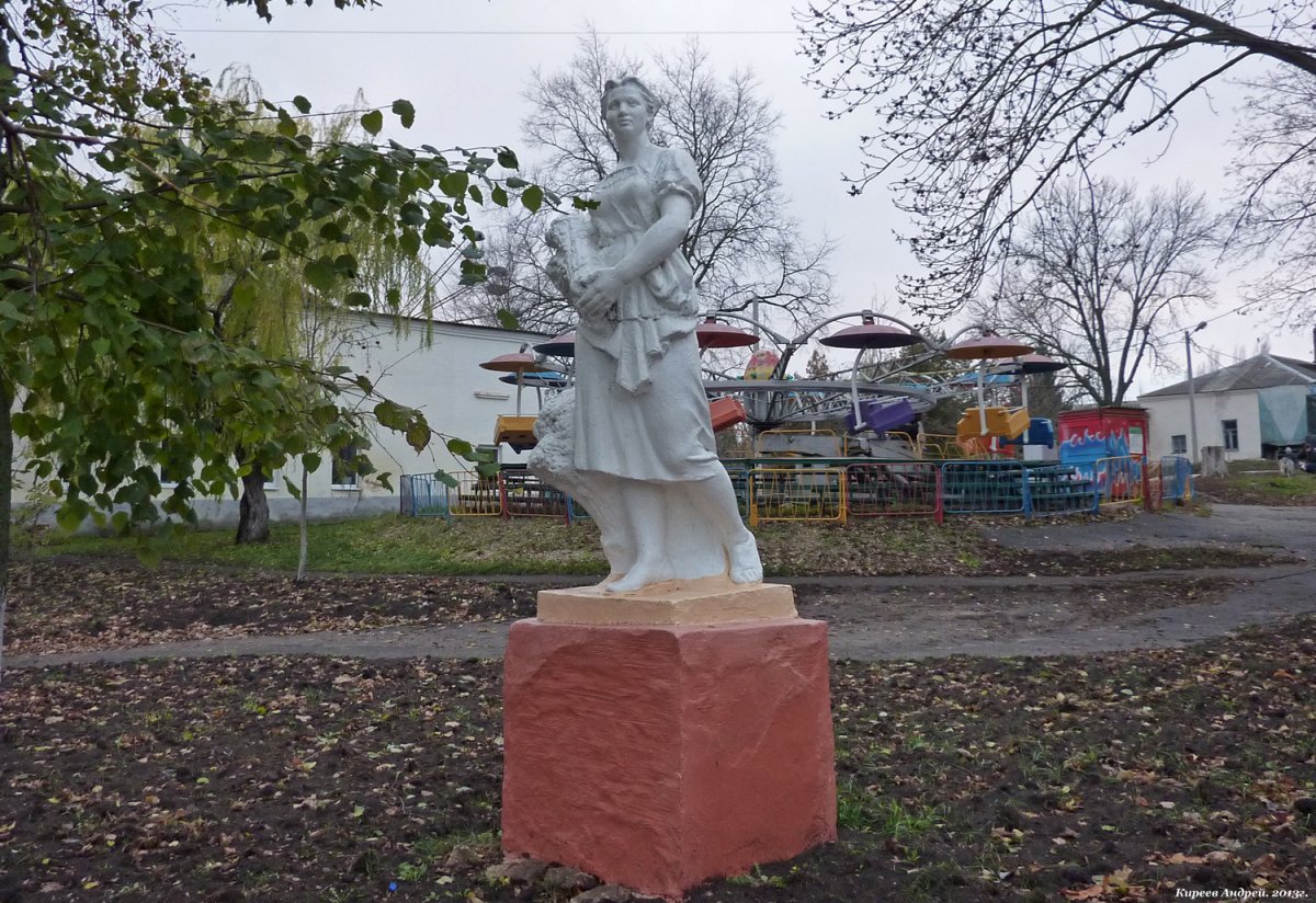 Парк города Ливны