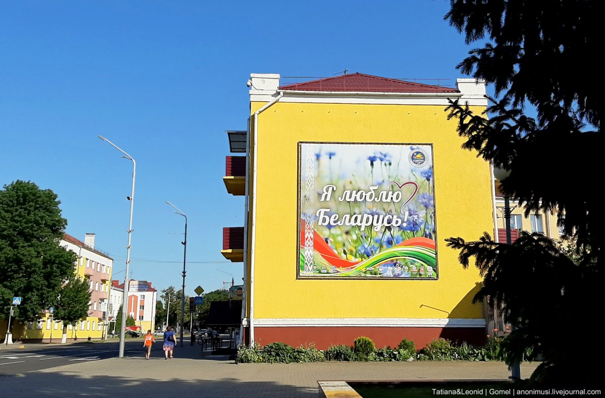 Город Лида Беларусь достопримечательности