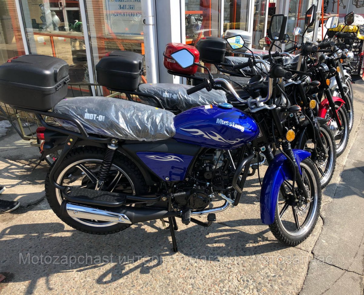Мустанг 125