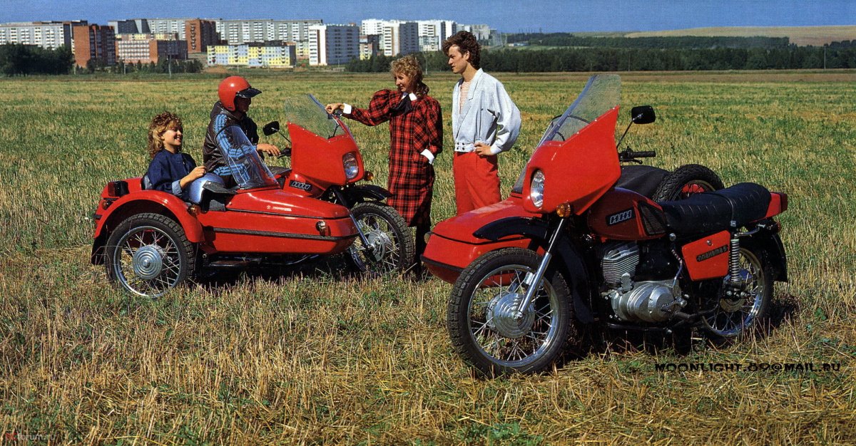 Мотоцикл Урал 80
