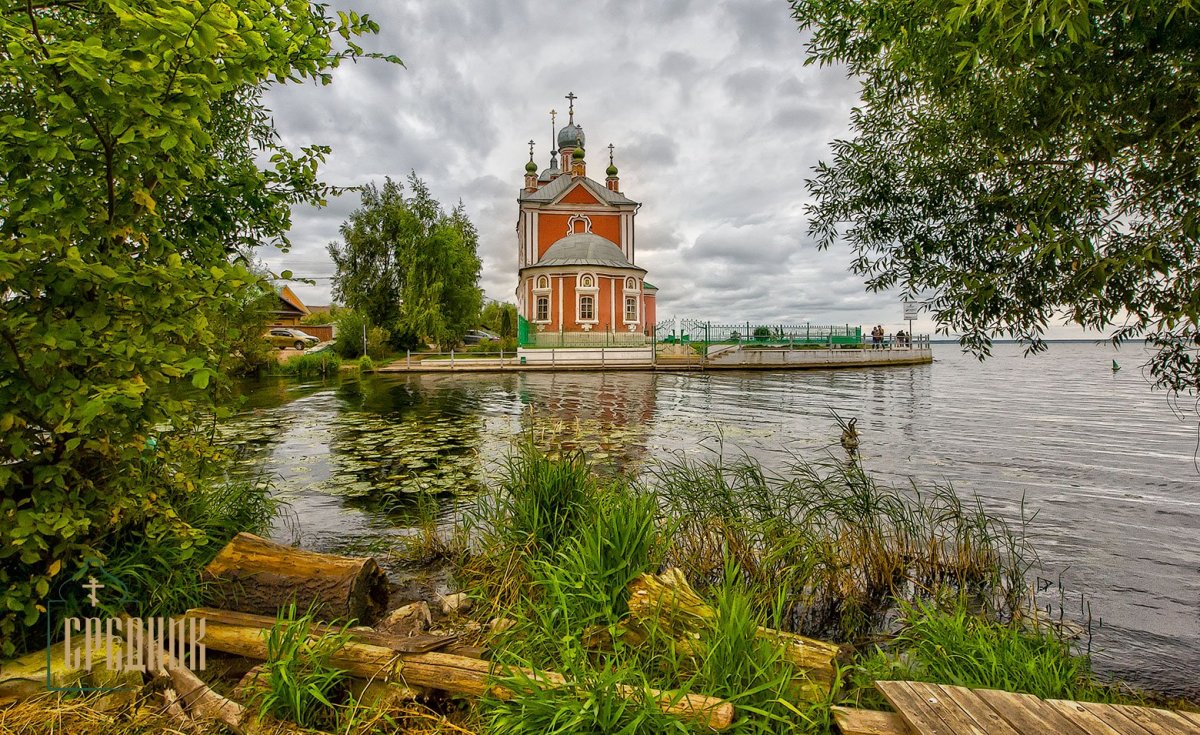 Церковь сорока мучеников в Устье реки Трубеж. Переславль-Залесский.