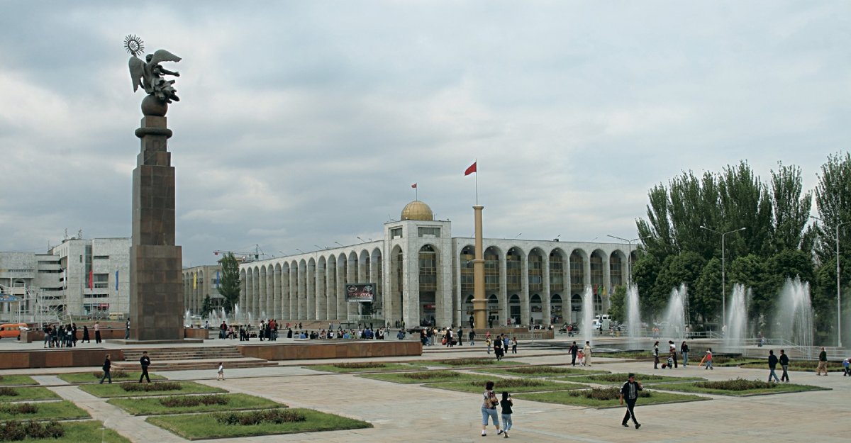 Город Бишкек столица