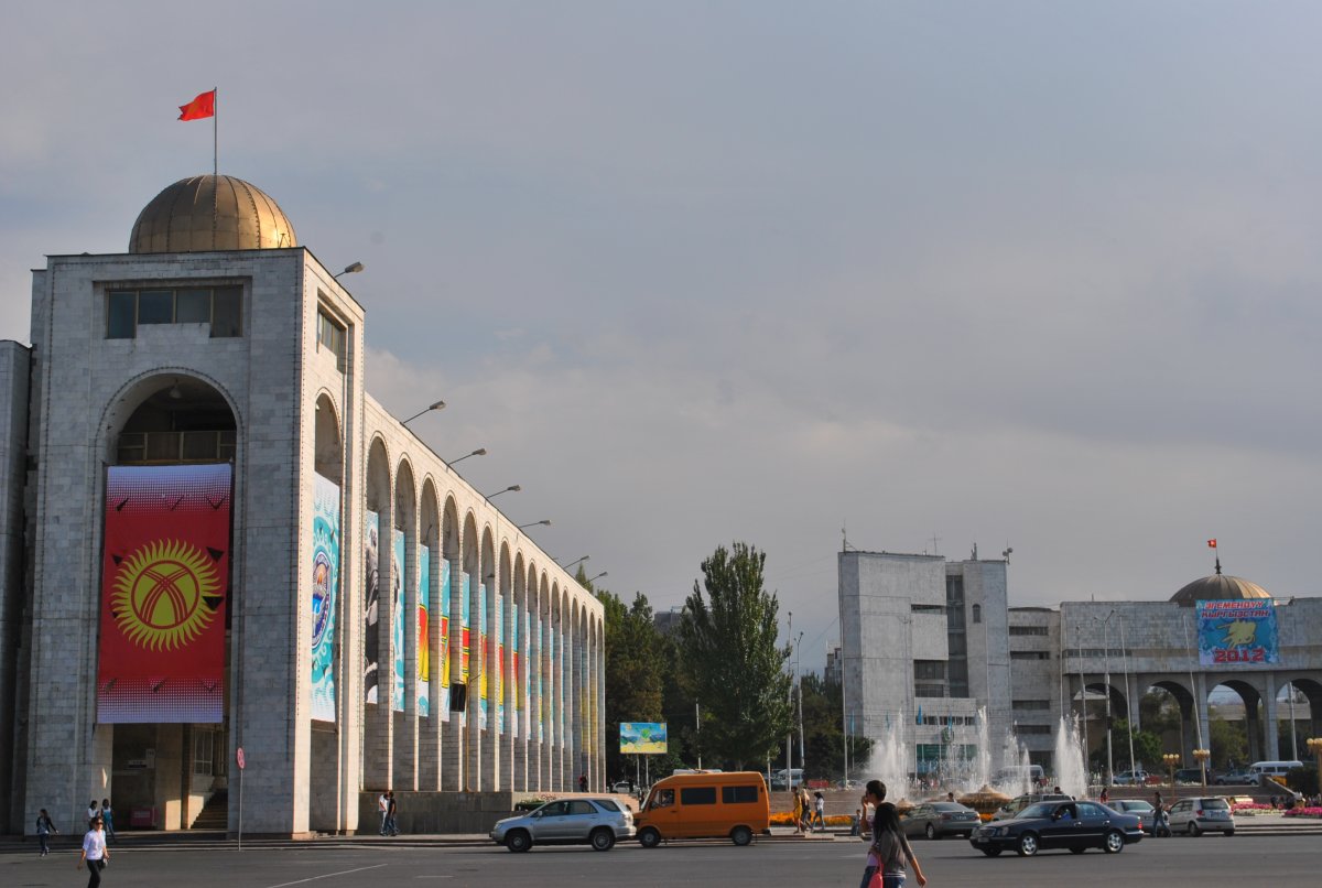 Бишкек город Сити