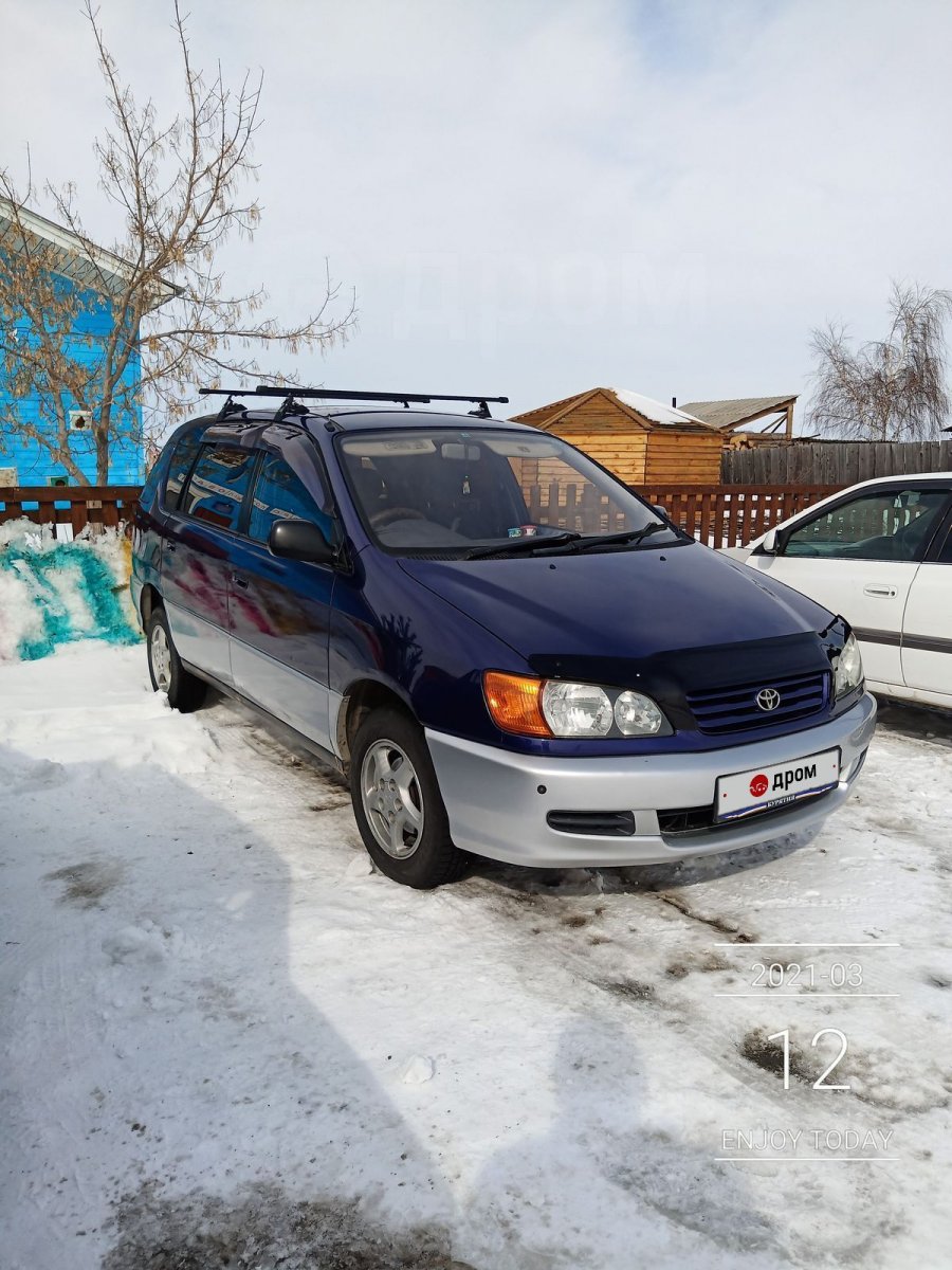 Авто ру Улан Удэ