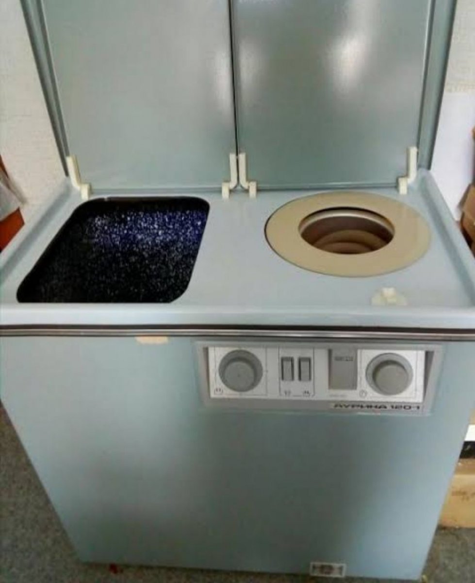 Вятка-автомат стиральная машина 1981