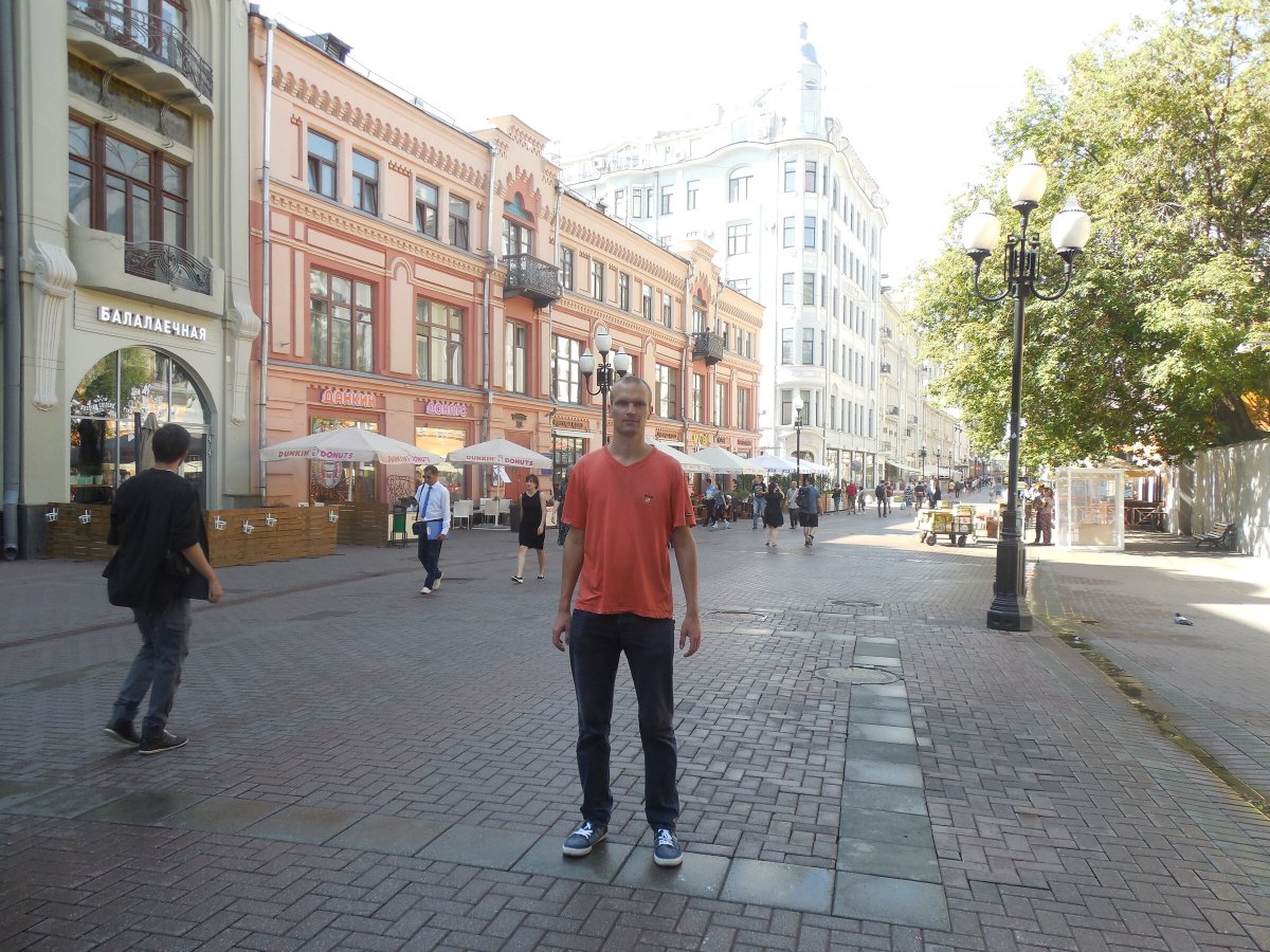 Улица Арбат в Москве достопримечательности